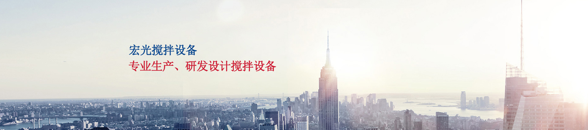 公司動態